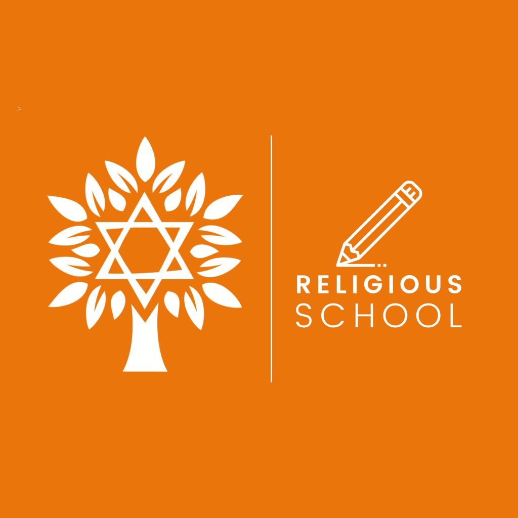 Religious School 1st Grade Shabbat Program Temple Etz Chaim