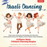 TEC and WOTEC Present Israeli Dancing