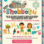 ECE Center Tot Shabbat