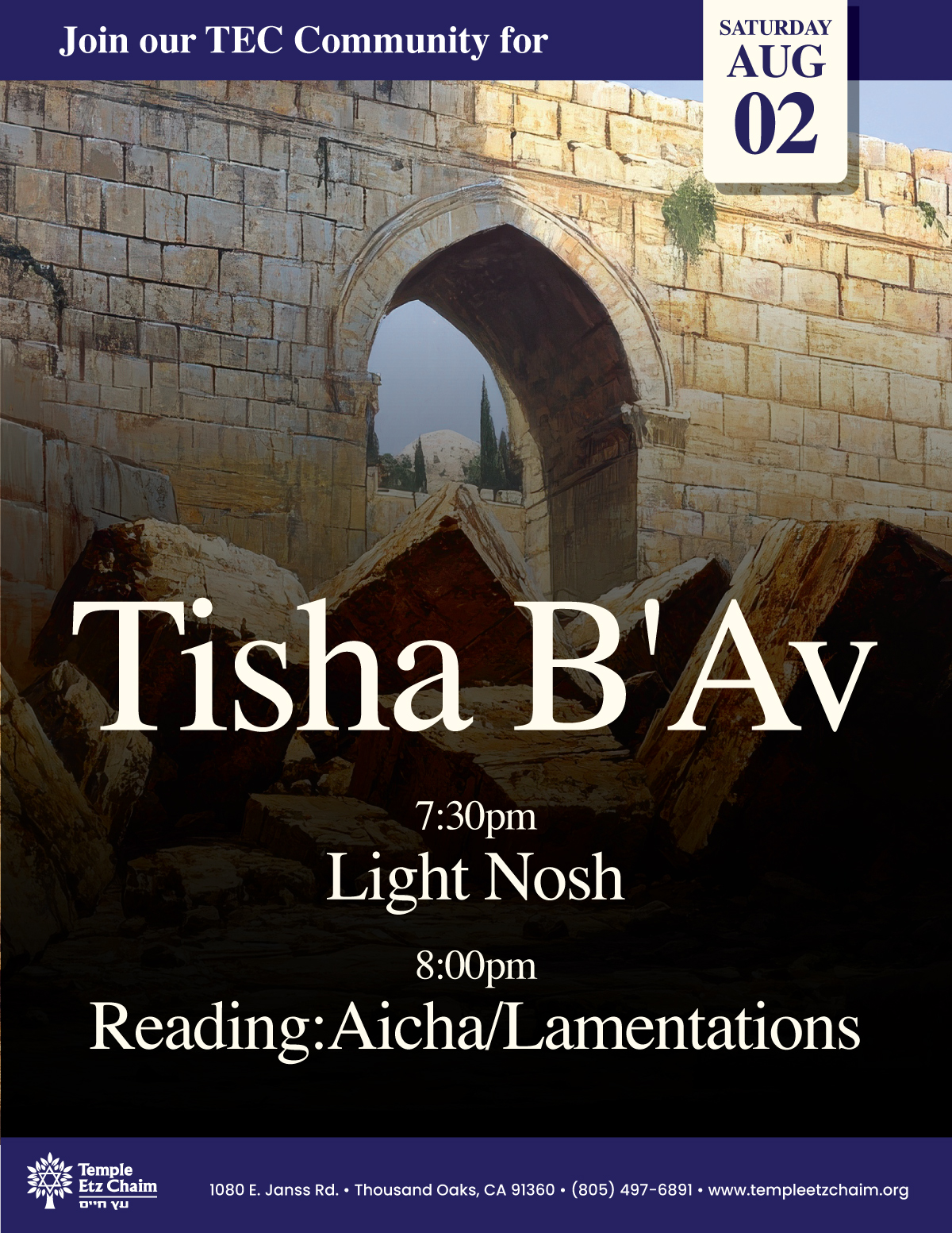 Tisha B'Av Service