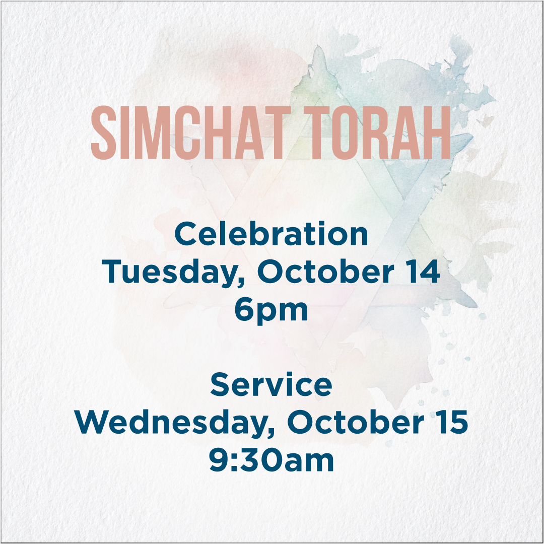 Simchat Torah - Celebration