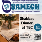 Samech Shabbat Dinner